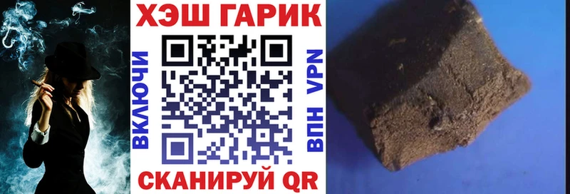 Alpha-PVP Бутурлиновка