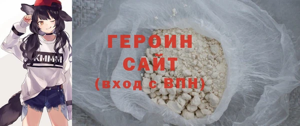 MESCALINE Богданович