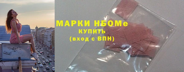 круглые Богородицк