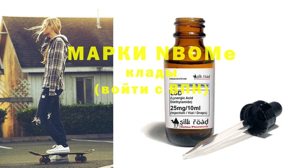 круглые Богородицк