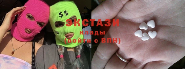MESCALINE Богданович