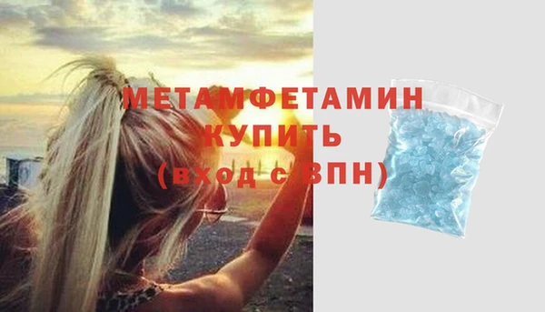 круглые Богородицк