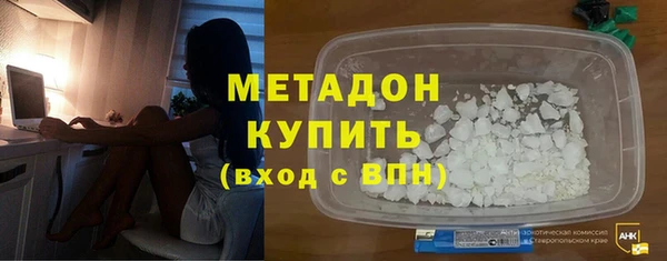 MESCALINE Богданович