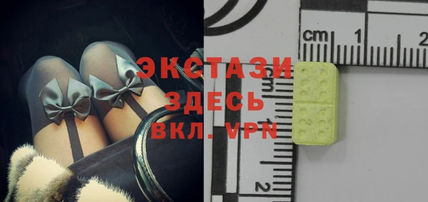 круглые Богородицк