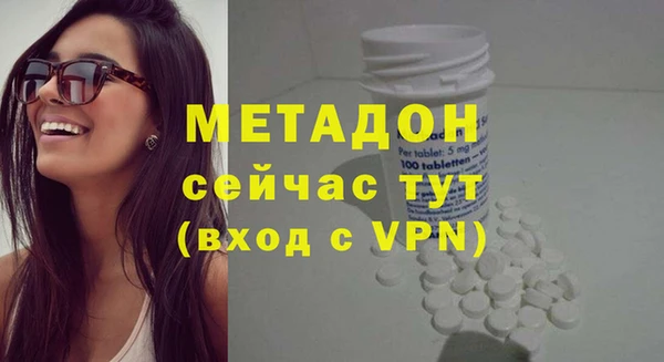 MESCALINE Богданович