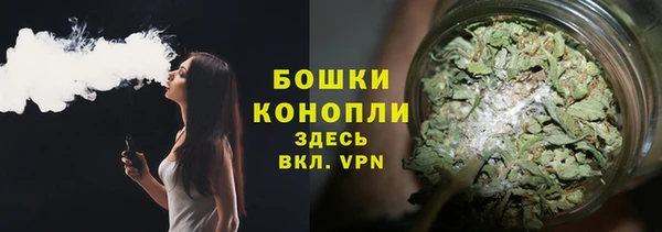 MESCALINE Богданович