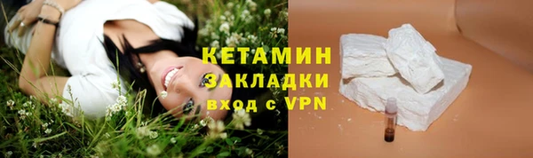 круглые Богородицк