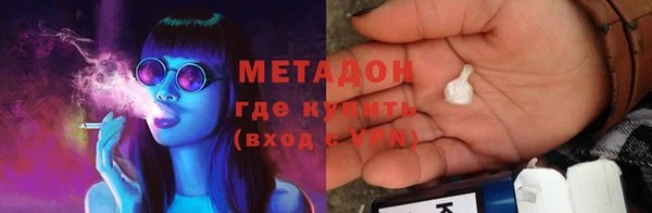круглые Богородицк