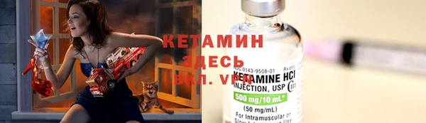 круглые Богородицк