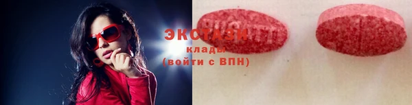 MESCALINE Богданович