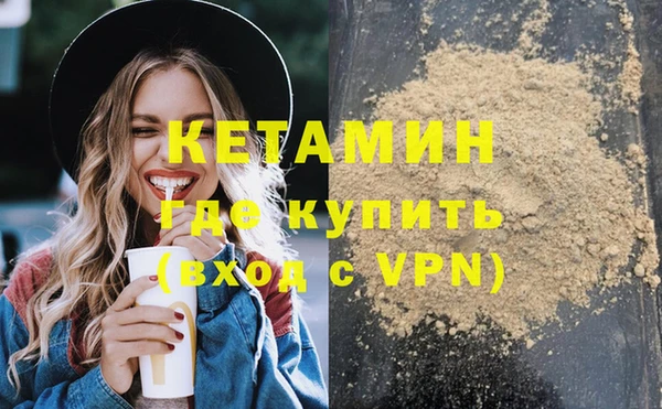 MESCALINE Богданович