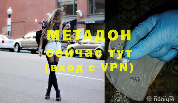 MESCALINE Богданович