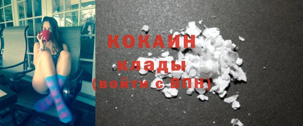 MESCALINE Богданович