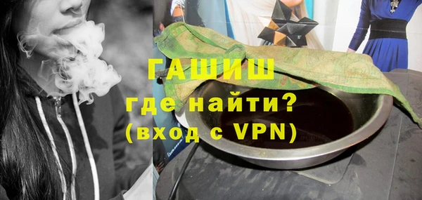 MESCALINE Богданович
