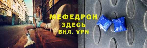 круглые Богородицк