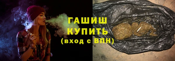 круглые Богородицк