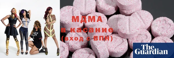 индика Белоозёрский