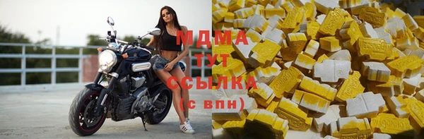 MESCALINE Богданович