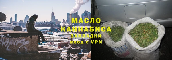 круглые Богородицк