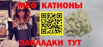 крисы Ликино-Дулёво