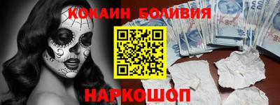 крисы Ликино-Дулёво