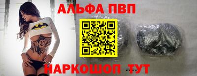крисы Ликино-Дулёво