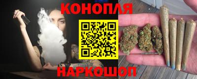 крисы Ликино-Дулёво