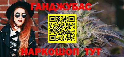крисы Ликино-Дулёво