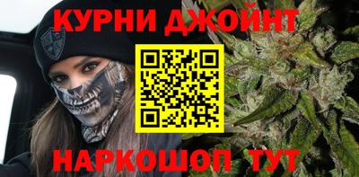 молекула духа Лесосибирск