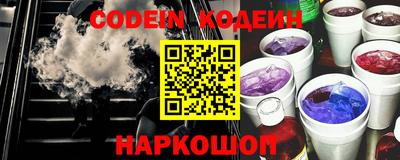 крисы Ликино-Дулёво