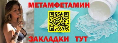 крисы Ликино-Дулёво