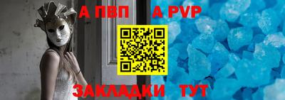 крисы Ликино-Дулёво