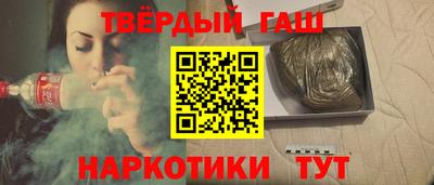 крисы Ликино-Дулёво