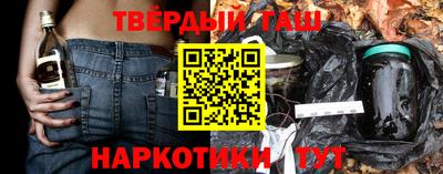 молекула духа Лесосибирск