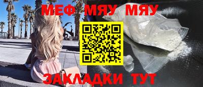 крисы Ликино-Дулёво