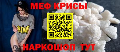трава Ливны