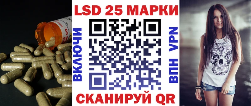 Лсд 25 экстази ecstasy  блэк спрут рабочий сайт  Бутурлиновка 
