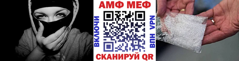 Метамфетамин витя  Бутурлиновка 