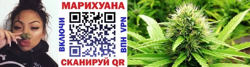 Конопля конопля  Бутурлиновка 